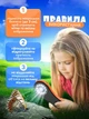 Микроскоп детский цифровой портативный школьный школьный 500 mAh UnA карманный мини микроскоп 500% увеличение лупа для детей с камерой подсветки и IPS-экраном для мальчика и девочек черный (286.0001) - изображение 7