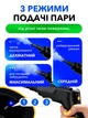 Пароочисник ручний Steam Cleaner 2500 Вт пароочищувач відпарювач UnA парогенератор 16 аксесуарів для прибирання стерилізації від жиру та плісняви для кухні ванної меблів авто вікон чорний з жовтим (281.0031) - зображення 8