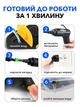 Пароочисник ручний Steam Cleaner 2500 Вт пароочищувач відпарювач UnA парогенератор 16 аксесуарів для прибирання стерилізації від жиру та плісняви для кухні ванної меблів авто вікон чорний з жовтим (281.0031) - зображення 12