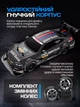 Машинка на радиоуправлении полноприводная BMW M4 для дрифта, детская машинка на радиоуправлении 1:16 - изображение 6