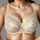 Бюстгальтер Orietta 8801 G бежевый 85G - изображение 1