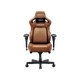 Крісло геймерське ігрове Anda Seat Kaiser 4 V2 Size XL Brown PVC - зображення 1