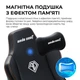 Крісло ігрове Anda Seat Kaiser 3E XL Black Fabric - изображение 14
