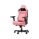 Крісло геймерське ігрове Anda Seat Kaiser 4 V2 Size XL Pink PVC - изображение 3