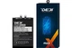 Аккумуляторная батарея DEJI Xiaomi BP4E (4400 mAh) для Xiaomi 13 Lite CIVI 2 High Copy - изображение 3