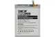 Аккумулятор Samsung EB-BS938ABY (DEJI) для Galaxy S25 Ultra SM-S938 + Набор инструментов High Copy - изображение 2