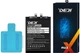 Акумулятор Xiaomi BP4E (DEJI) для Xiaomi 13 Lite CIVI 2 + Набір інструментів High Copy - зображення 2