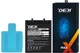 Аккумулятор Xiaomi BP49 (DEJI) для Poco F4 (5G) + Набор инструментов High Copy - изображение 1
