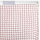 Сітка для бадмінтону SP-Sport Badminton Net 0018 розмір 6,1x0,76м Red-White - зображення 2