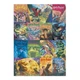 Пазл класичний "Harry Potter Книжкові обкладинки" 200657, 250 елементів - изображение 2