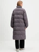 Пуховик зимний длинный женский Adidas Originals Adicolor JX2952 2XL Серый (4068808527477) - изображение 7
