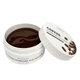 Тонизирующие гидрогелевые патчи с кофеином Beauugreen Coffee Hydrogel Eye Patch 60 шт - изображение 1