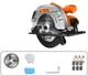 Пила дискова по дереву Jinshan Tools Циркулярная пила - изображение 2