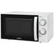 Микроволновая печь Ardesto GO-S725W - изображение 2