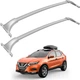 Поперечки Nissan X-Trail 2014-2021 на рейлінги оригінал Havoc - зображення 1