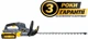 Ножницы для кустов аккумуляторные GTM HT56/560BL KIT 56 В лезвия-56 см, расстояние между лезвиями 33 мм 2.5 Агод + зарядное устройство (HT56/560BL_KIT) - изображение 1