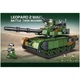 Детский конструктор для мальчиков танк Leopard 2 в 1 Военная техника Леопард 463 детали - изображение 8