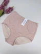 Высокие хлопковые трусики с кружевом сзади 90814, XL (ОБ 100-110), Кофейный - изображение 1
