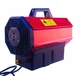 Газовый обогреватель для гаража HAMMER HM-158 40 кВт - изображение 2