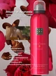Rituals М подарунковий набір догляду за тілом та для затишку Ayurveda троянда і мигдаль червоний середній набір - изображение 4