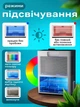 Осушитель воздуха от влаги и конденсата для комнаты квартиры ванной UnA влагопоглотитель от плесени для дома с ионизацией таймером 75 Вт портативный для снижения влажности бак 3 л площадь 60 м² белый (284.0001) - изображение 7