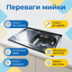 Кухонна мийка Vivia 50x80см накладний монтаж раковина нержавіюча сталь 18/10 праве крило для квартири дачі - зображення 2