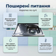 Кухонна мийка Vivia 50x80см накладний монтаж раковина нержавіюча сталь 18/10 праве крило для квартири дачі - зображення 4