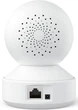 IP-камера Reolink E Series E340 (E1 Zoom) - изображение 3