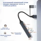 USB-хаб XON SmartHub 4 в 1 (USB3.0 + 3хUSB2.0) Серый (UHHXM041332G 4418) - изображение 3