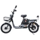 Электровелосипед SPARK RIDER PRO 14 48V/650W/20Ah Серый - изображение 4