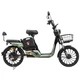 Велосипед з електромотором SPARK RIDER PRO 14'' 48V/650W/20Ah Зелений - зображення 1
