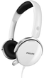 Наушники Philips SHM7110U White - изображение 1