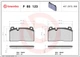 Тормозные колодки дисковые передние Brembo (P85123) - изображение 1