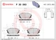 Тормозные колодки дисковые передние Brembo (P30093) - изображение 1