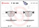 Гальмівні колодки дискові задні Brembo (P06026) - зображення 1