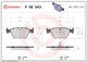 Гальмівні колодки дискові передні Brembo (P06043) - зображення 1
