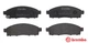 Тормозные колодки передние Brembo (P54055) - изображение 2