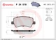 Тормозные колодки дисковые задние Brembo (P24078) - изображение 1