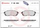 Тормозные колодки дисковые передние Brembo (P56065) - изображение 1