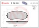 Гальмівні колодки дискові передні Brembo (P79018) - зображення 1