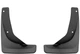 Брызговики на MAZDA CX-50 23- задние WeatherTech Мазда ЦХ-50 WT0043089 - изображение 1