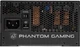 Блок живлення ASRock Phantom Gaming 750W 80 PLUS Gold () - зображення 4