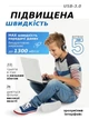 Адаптер Wi-Fi 6 1300 Мб/с сетевой вай фай модуль 5G для пк с 2 антеннами wifi ресивер двухдиапазонный беспроводной в компьютер 2.4ГГц + 5ГГц USB 3.0 черный (02970001) - изображение 3