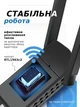 Адаптер Wi-Fi 6 1300 Мб/с сетевой вай фай модуль 5G для пк с 2 антеннами wifi ресивер двухдиапазонный беспроводной в компьютер 2.4ГГц + 5ГГц USB 3.0 черный (02970001) - изображение 4