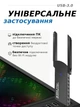 Адаптер Wi-Fi 6 1300 Мб/с сетевой вай фай модуль 5G для пк с 2 антеннами wifi ресивер двухдиапазонный беспроводной в компьютер 2.4ГГц + 5ГГц USB 3.0 черный (02970001) - изображение 6