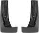 Брызговики на Honda HR-V 23- передние WeatherTech Хонда ХР-В WT0043195 - изображение 1