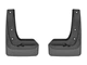 Брызговики на Toyota Highlander 20- передние WeatherTech Тойота Хайлендер WT0043193 - изображение 1