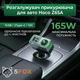 Разветвитель прикуривателя для авто Hoco Z65A |1USB/2Type-C/1DC, 165W, PD/QC| Автомобильное зарядное устройство - изображение 4