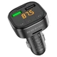 АЗП з FM-мод BOROFONE BC43 Flash Black 6974443387223 - изображение 2