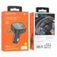 АЗП з FM-мод BOROFONE BC43 Flash Black 6974443387223 - изображение 6
